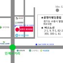 수원-0370 Daum카페