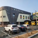 경산자인학교 이미지