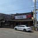 청계산로 434 이미지