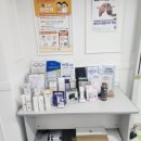 청담연합의원 이미지