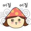 카매니아 모터스 이미지