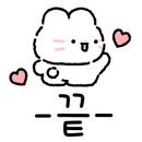 압구정편의점광안리점 이미지