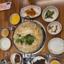 [부산/시청] 내돈내산 추운겨울 뜨끈한 만두전골맛집 - 원조개성손만두유황오리