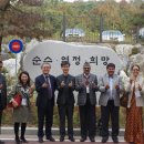 세종누리학교 이미지
