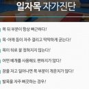 듀오필라테스