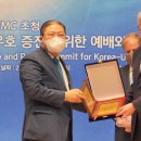 에덴의원 이미지