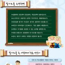 최강합기도 이미지