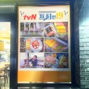 대박맛분식 이미지