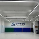 알파레슬링 이미지