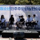 놀이로 배우는 민주주의 이미지