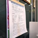 모아부동산공인중개사사무소 이미지