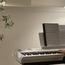 엄마손피아노학원 이미지