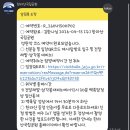 김밥나라송천주공점 | 한라산 백록담 등반 후기⛰ 한라산 등반시간, 주차장, 탐방예약, 등산코스, 날씨, 준비물