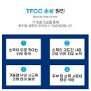 송탄바른마취통증의학과의원 이미지