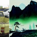 청록의원 이미지