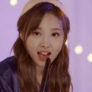 [트와이스] 신개념 ASMR 들려주는 오늘의 눕방.gif 이미지