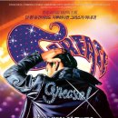 진두(여) 이미지