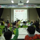 고흥군립중앙도서관 이미지