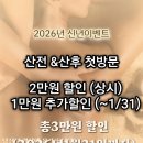 테라피 리진