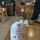코코 불당점 네이버블로그