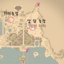 귀소농장 이미지