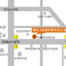 에버그린 데이케어센터 네이버블로그