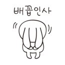 다슬컨설팅