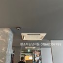 클린갤러리아 이미지