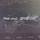 주식회사마이더스종합관리 이미지