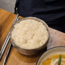 춘천 소고기 맛집 &#39;담가화로구이&#39; 저렴하게 먹은 후기