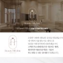 뷰티힐의원 이미지