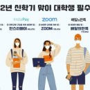 학우서점 이미지