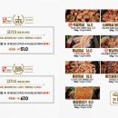 목돈72광명직영점 이미지