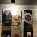 푸라닭제주연동점 이미지