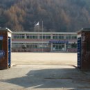 창촌초 운두분교장 이미지