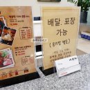 시골애마을 이미지