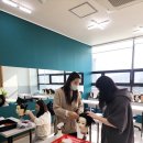 구미미용전문학원