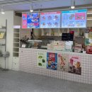 포케올데이 하남미사점 이미지