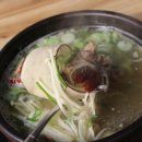 나주설렁탕 이미지