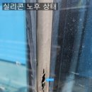 해운대힐스테이트위브 상가 앞 이미지