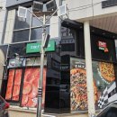 TMT피자 해운대점 티엠티피자 메뉴 가격 포장 후기