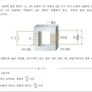 고1 통합과학 변압기 문제 (EBS문제집)인데, 교육과정 내에서 해결할 수 있는 문제 맞나요? 이미지