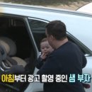 중계샘 이미지