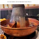 노퉁궈 대림직영점 이미지