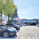 기흥자동차정비공업사 이미지