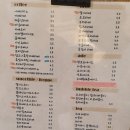 모리커피 양덕점 네이버블로그
