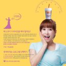 스무디킹 - 연수구 청능대로 210 | 스무디킹