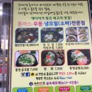 장서원해스롤 이미지