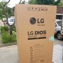 LG전자 양문형냉장고 매직스페이스 S839S30 판매합니다. LG냉장고 2017년형 이미지