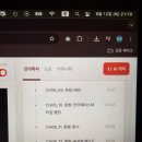 결초보은 아카데미 제1강 | 챌린지 43일차: &#39;김민태의 프론트엔드 아카데미 - 제 1강 JavaScript &amp; TypeScript Essential&#39; 강의 후기